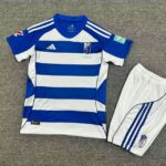 Granada 2025-26 Away Kids Kit
