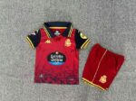 Deportivo La Coruna 2025-26 Away Kids Kit