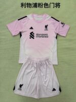 Liverpool 2025-26 Pink Goalkeeper Kids Kit