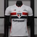 Sao Paulo 2026-27 Home Jersey Player Version