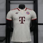 Bayern Munich 2024-25 Second Away Jersey Player Version