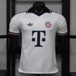 Bayern Munich 2026-27 Away Jersey Player Version