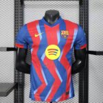Barcelona 2025-26 Fourth Jersey Player Version