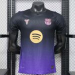 Barcelona 2026-27 Away Jersey Player Version