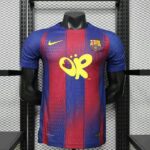 Barcelona 2026-27 OK Collaboration Jersey Player Version