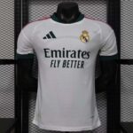 Real Madrid 2026-27 Home Jersey Player Version