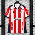 Atletico de San Luis 2026-27 Home Jersey Player Version