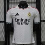 Real Madrid 2026-27 x LV White Jersey Player Version