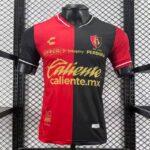 Atlas FC 2026-27 Home Jersey Player Version