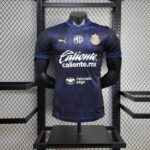 CD Guadalajara (Chivas) 2025-26 Second Away Jersey Player Version