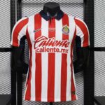 CD Guadalajara (Chivas) 2026-27 Home Jersey Player Version