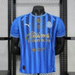 CD Guadalajara (Chivas) 2026-27 Second Away Jersey Player Version