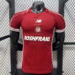 Deportivo Toluca FC 2026-27 Home Jersey Player Version