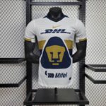 UNAM Pumas 2025-26 Away Jersey Player Version