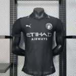 Manchester City 2025-26 Away Jersey Player Version