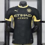Manchester City 2026-27 Away Jersey Player Version