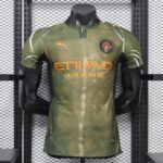 Manchester City 2026-27 Fourth Jersey Player Version
