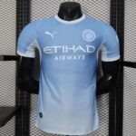 Manchester City 2026-27 Home Jersey Player Version