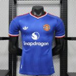Manchester United 2026-27 Away Jersey Player Version