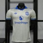 Manchester United 2026-27 Retro Lifestyle Cream Jersey Player Version