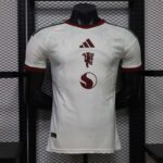 Manchester United 2026-27 Second Away Jersey Player Version