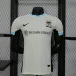 Al-Ittihad 2025-26 Away Jersey Player Version