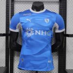 Al-Hilal 2026-27 Home Jersey Player Version