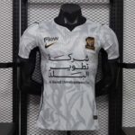 Al-Ittihad 2026-27 Away Jersey Player Version
