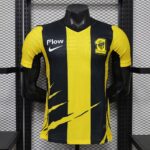 Al-Ittihad 2026-27 Home Jersey Player Version
