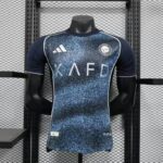 Al-Nassr 2025-26 Away Jersey Player Version