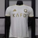 Al-Nassr 2026-27 Second Away Jersey Player Version