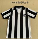 Santos 1956-57 Home Retro Jersey