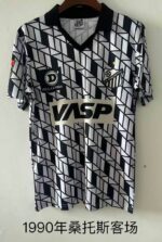 Santos 1990-91 Away Retro Jersey
