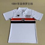 Sao Paulo 1991-92 Home Retro Jersey