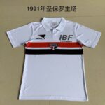 Sao Paulo 1991-92 Home Retro Jersey