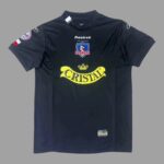 Colo-Colo 2004-05 Away Retro Jersey