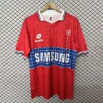 Universidad Catolica 1996-97 Away Retro Jersey