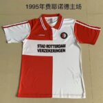 Feyenoord 1995-96 Home Retro Jersey