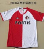 Feyenoord 2007-08 Home Retro Jersey