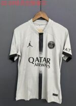 PSG 2022-23 Away Grey Retro Jersey