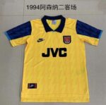 Arsenal 1994-96 Second Away Retro Jersey