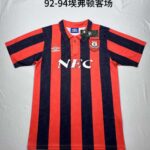 Everton 1992-94 Away Retro Jersey