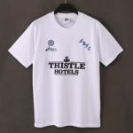 Leeds United 1995-96 Home Retro Jersey
