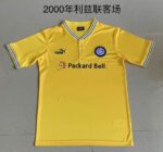 Leeds United 2000-01 Away Retro Jersey