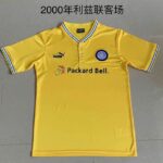 Leeds United 2000-01 Away Retro Jersey