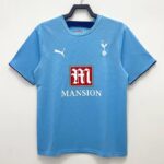 Tottenham Hotspur 2006-07 Away Retro Jersey