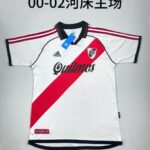 River Plate 2000-02 Home Retro Jersey