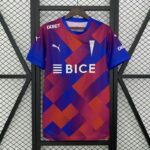 Universidad Catolica 2025-26 Second Away Jersey Fan Version