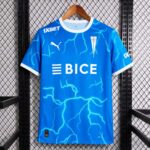Universidad Catolica 2026-27 Second Away Jersey Fan Version