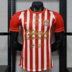 CD Guadalajara (Chivas) 2026-27 Red-White Special Edition Jersey Player Version